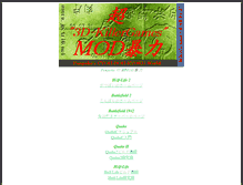Tablet Screenshot of ponpoko.tri6.net